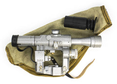 SVD Dragunov Scope 4x24 POSP - 1000m Range Finding Reticule Calibrated For 1.7m Height - Red Illuminated Reticle