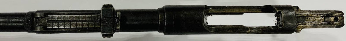 Hungarian M95/24 Carbine barreled Receiver