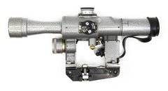 SVD Dragunov Scope 4x24 POSP -400m Range Finding Reticule Calibrated For 1.7m Height - Red Illuminated Reticle