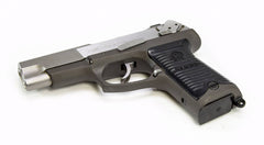 Pistol Ruger P89 9mm  4.5 Barrel Two-Tone
