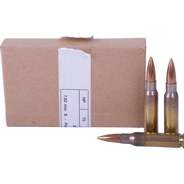 .308 Hirtenberger 146GR FMJ 20rds
