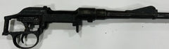 Greek Steyr 1903 Barreled Receiver