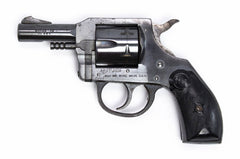 H&R 732 Revolver, .32 S&W, 2.5 Barrel, Blued8652