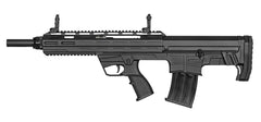 Tokarev TBP12P 12 Gauge Bullpup Semi-Auto Shotgun with 18.5 Barrel with Magazine