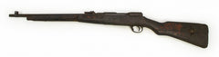 Japanese Nagoya Arsenal 7.7mm Type 38 PI16