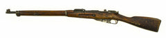 SAKO-VALMET M28 7.62x53R 27 BARRELED RIFLE C&R Eligible8568
