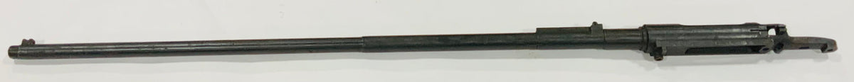 Chilean 1893 Mauser Barreled Receiver