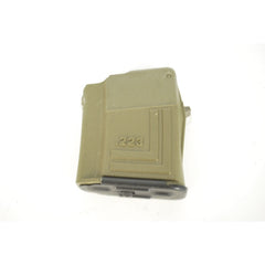 ARSENAL .223/5.56 5RD GREEN DOUBLE STACK MAG