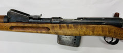 Bern 1889 7.5x53.5 Swiss Rifle