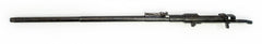 Argentine 1891 Carbine 7.65x53 Barreled  Receiver1068