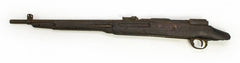 Japanese Nagoya Arsenal 7.7mm Type 38 PI14