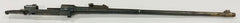 Argentine Mauser Model 1935 Barreled Receiver