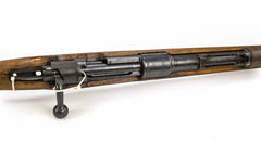 German Dou 45 K98 8mm Bolt Action Rifle - Not Waffen Marked A