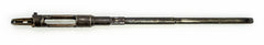 Argentine 1891 Carbine 7.65x53 Barreled  Receiver5812