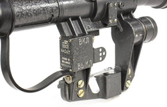 SVD Dragunov Scope 4x24 POSP - 400m Range Finding Reticule Calibrated For 1.7m Height- Red Illuminated Reticle