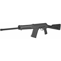 SDS Imports LYNX 12 Semi-automatic 12GA 19 Shotgun w/ Nickel Bolt & Carrier and (1) 5rd Mag, PLUS (2) Additional 5rd Saiga-style Mags for FREE
