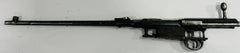 Type 38 Japanese barreled action 6.5X50mm