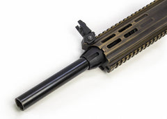 Armelegant 12ga Semi Automatic AR Style Shotgun - Battle-Worn Bronze
