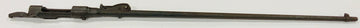 Italian Carcano Model 1891 Barreled Receiver