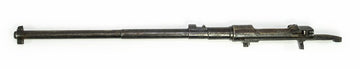 Argentine 1891 Carbine 7.65x53 Barreled  Receiver5812
