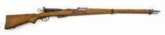 Schmit-Rubin 7.5X55, 1896/11  Rifle