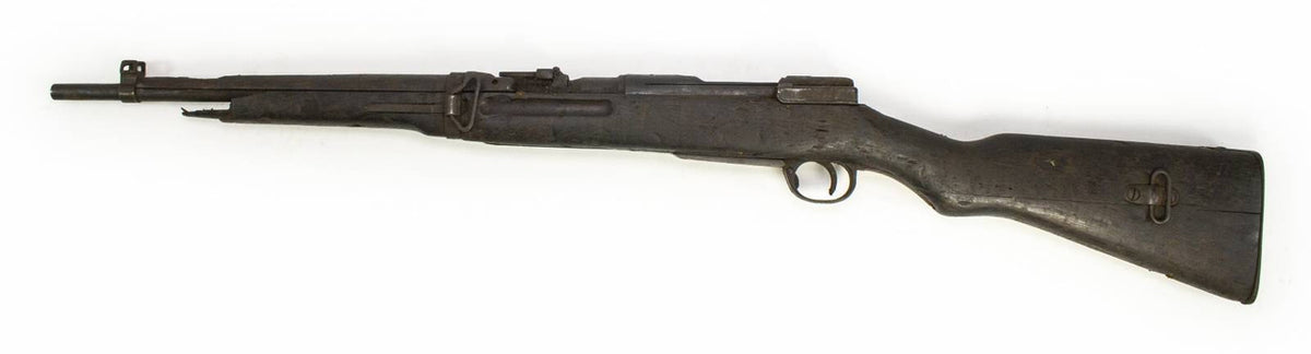 Japanese Kokura Arsenal 7.7mm Type 38 7