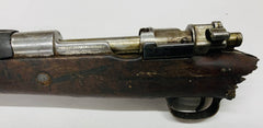 Model 1924 Argentine Police Carbine