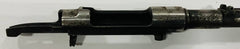 DWM 1891 Argentine Mauser Barreled Receiver