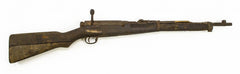 Japan State Factory Type 30 7.7MM