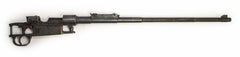 DWM 98 Mauser 7mm barreled receiver