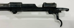 DWM K98 8mm Mauser Barreled Receiver