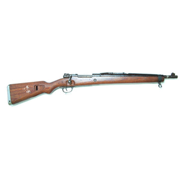 Czech VZ24 7mm Rifle - C&R Eligible
