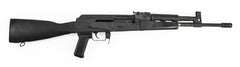 Century VSKA  7.62x39mm 16.50 30+1 Black Phosphate Receiver Black Polymer Stock -USED