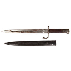1908 Mauser Knife Bayonet by Simson & Co. of Suhl, Germany
