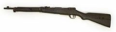 Japanese Nagoya Arsenal 7.7mm Type 38 PI18