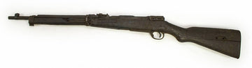 Japanese Nagoya Arsenal 7.7mm Type 38 PI18