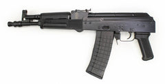 PIONEER ARMS FORGED SERIES HELLPUP AK-47 PISTOL 5.56MM, 2 30RD MAGS, 11.73 BARREL BLACK FINISH
