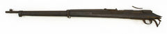Japanese Nagoya Arsenal 7.7mm Type 38 PI2