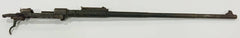 Columbian 12/33 Carbine Barreled Receiver