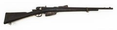 Rifle Torino 1870/87/15 Carcano