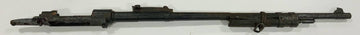 Belgian FN1924 Mauser barreled receiver