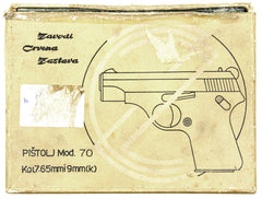 CZ/Crvena Zastava M70 7.65/.32 ACP 8rd 3.8 Semi-Auto Pistol