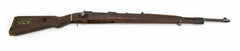 German SWP45 K98 8mm Rifle - Not Waffen Marked