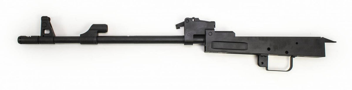 Century Arms C39V2 Barreled Receiver 7.62x39
