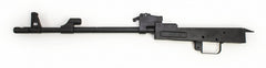 Century Arms C39V2 Barreled Receiver 7.62x39