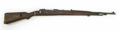 German Dou 45 K98 8mm Rifle not Waffen marked w/Bolt Stop