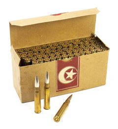 Early Turkish Republic 8mm Brass Case Lead Core FMJ Corrosive - 75rd Box