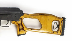 Romanian PSL-54 7.62x54mm 10+1 24.50 Without Optic - Used X