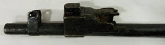 Arisaka Type 99 Barreled Receiver