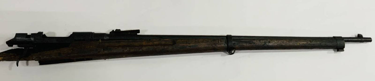 Kokura Arsenal Japanese Type 30 rifle